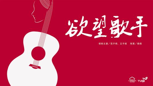 小孩不动产登记证明在哪开