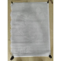 山东师范大学学位证样本